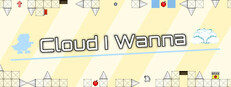 Cloud I Wanna Beta