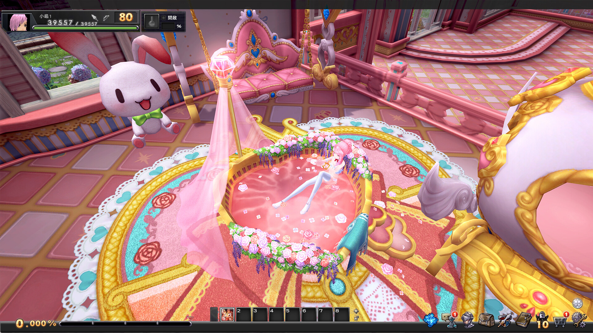 Aura Kingdom - Impact screenshot #4