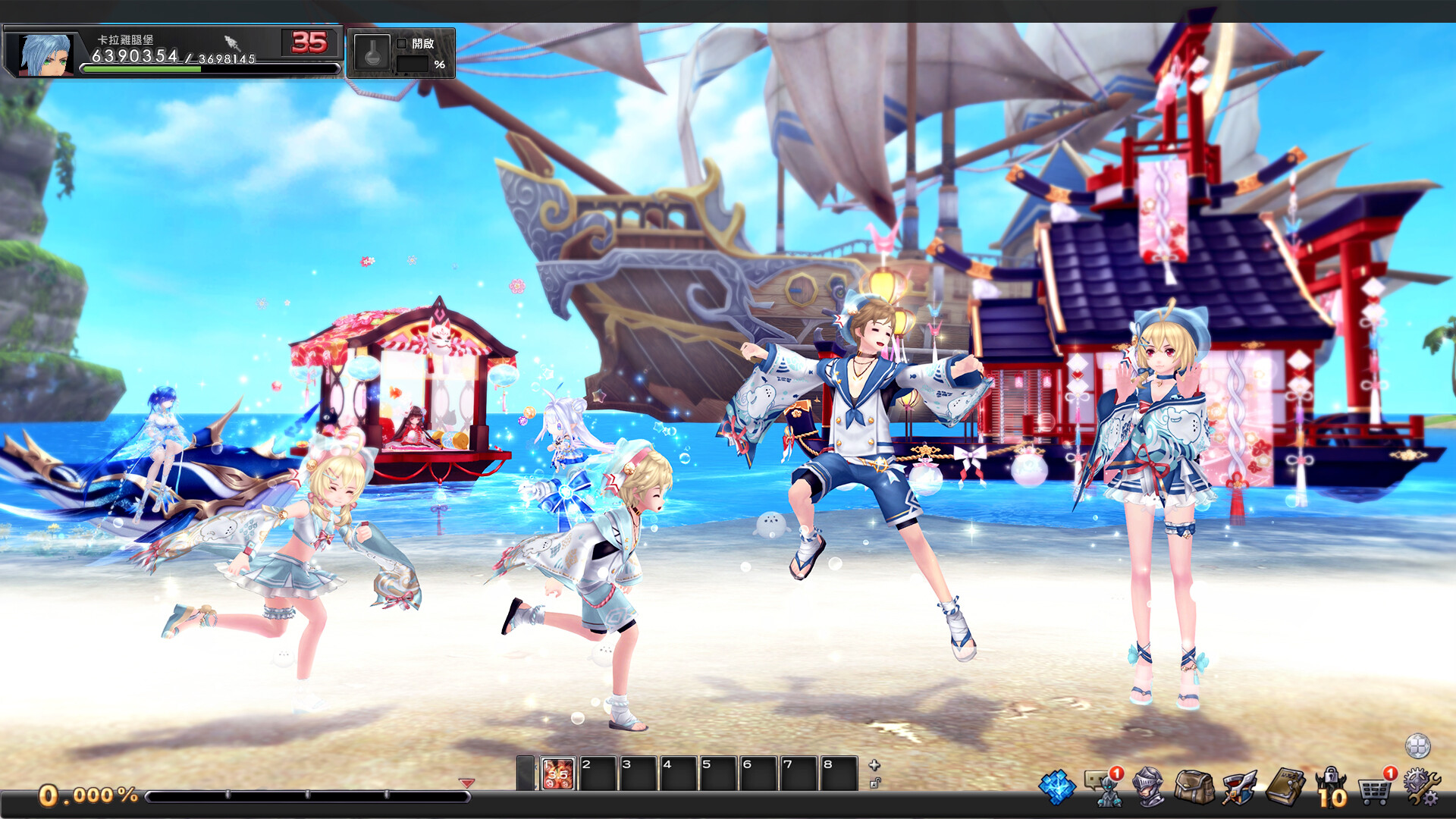 Aura Kingdom - Impact screenshot 1