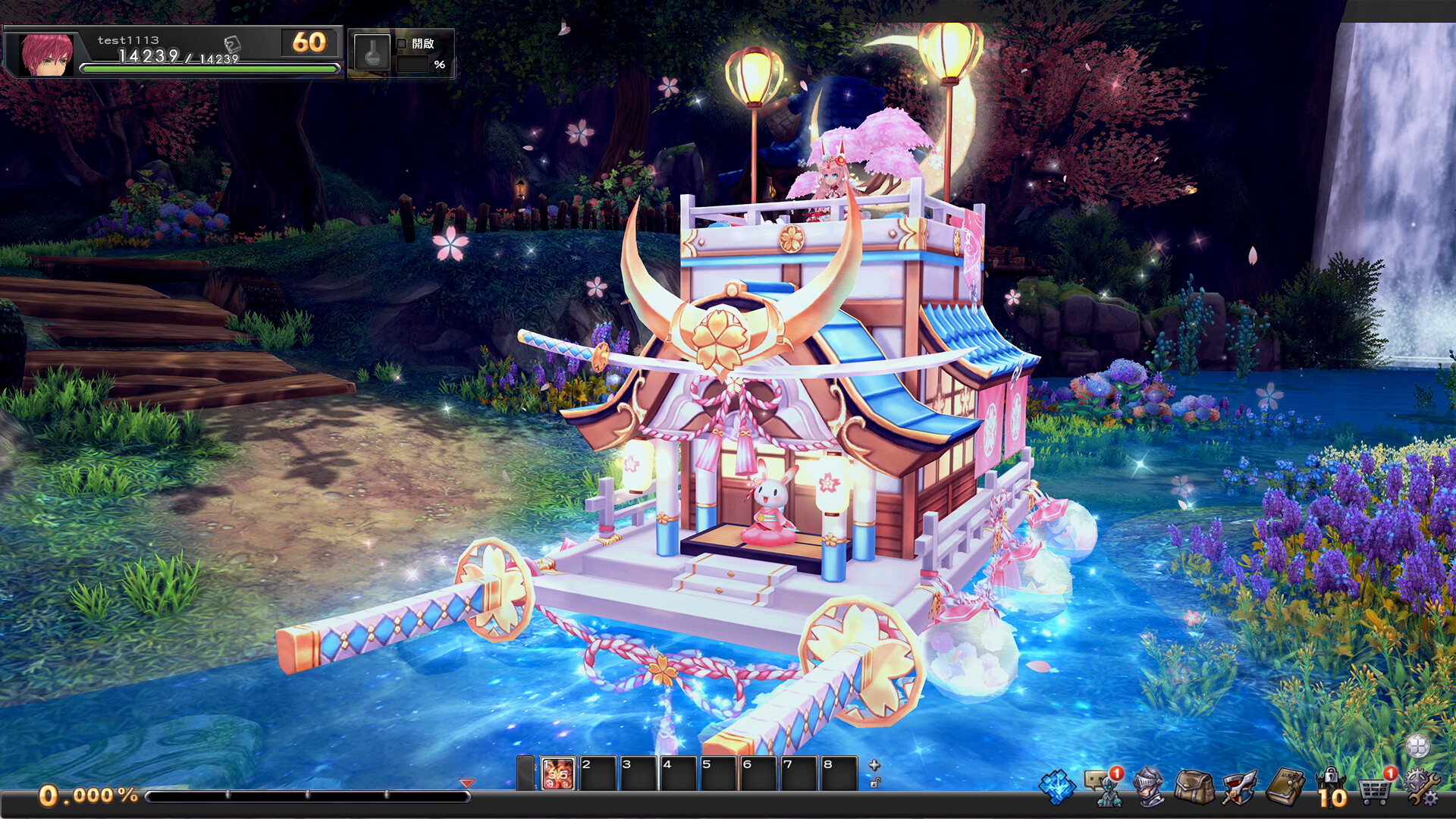 Aura Kingdom - Impact screenshot 5