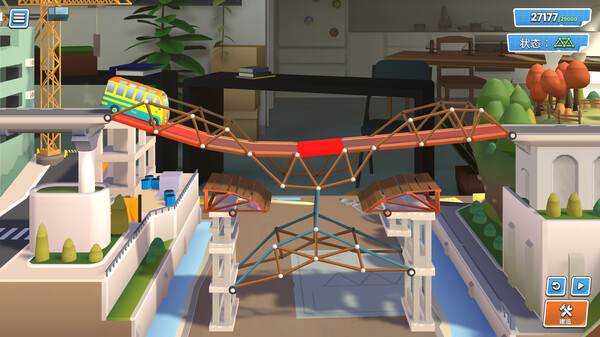 Bridge Constructor Studio 截图 6