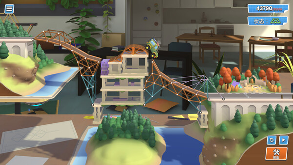 Bridge Constructor Studio 截图 2