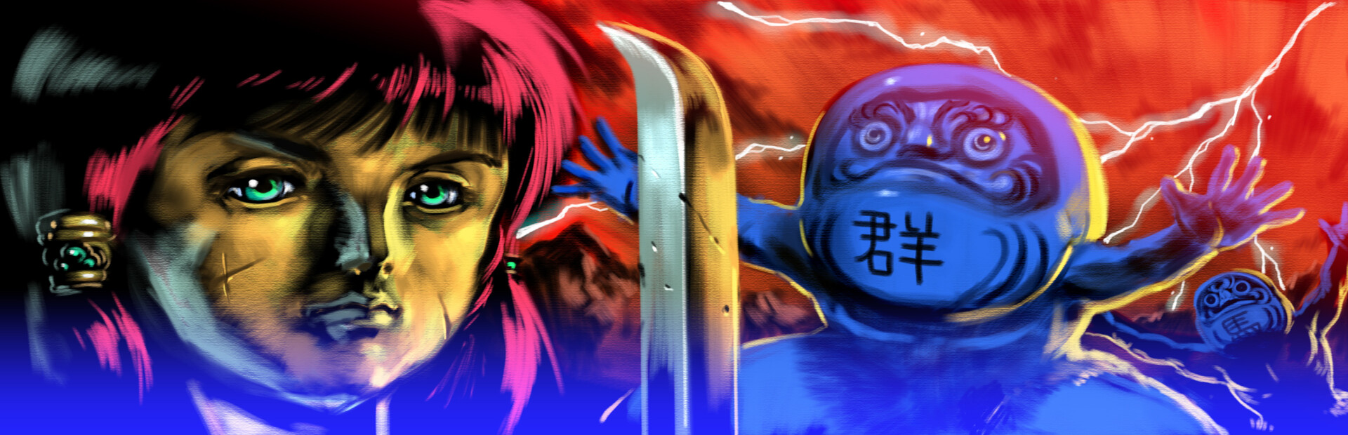 THE GIRL FROM GUNMA Kai 群馬県から来た少女・改