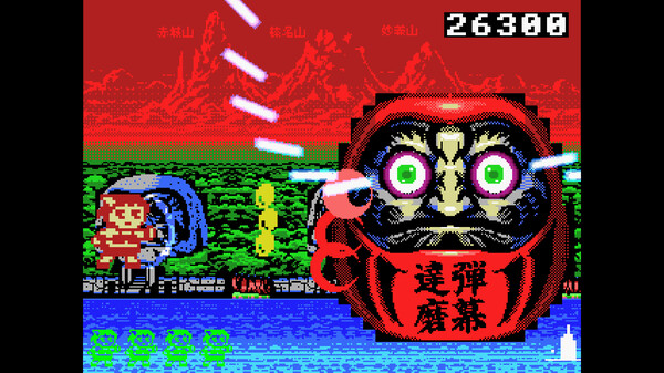 Screenshot of THE GIRL FROM GUNMA Kai 　群馬県から来た少女・改