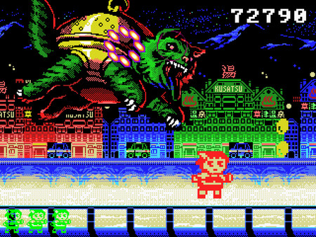 Screenshot of THE GIRL FROM GUNMA Kai 　群馬県から来た少女・改