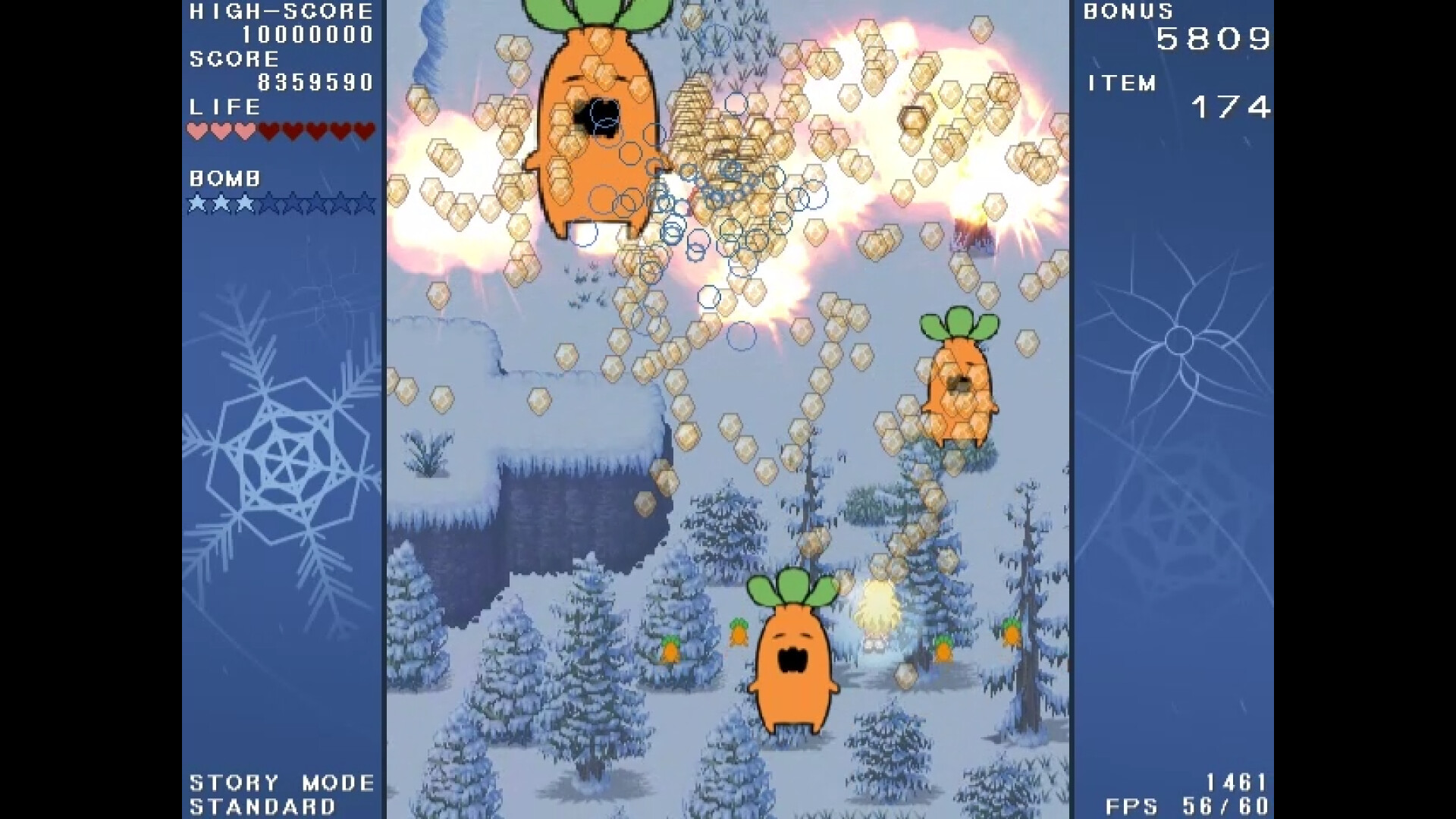 Dream of YukiHana screenshot #5