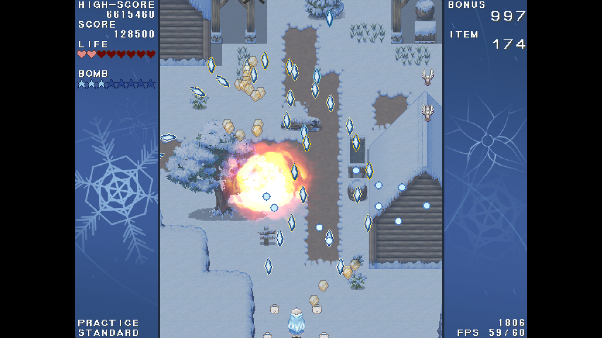 Dream of YukiHana screenshot #4