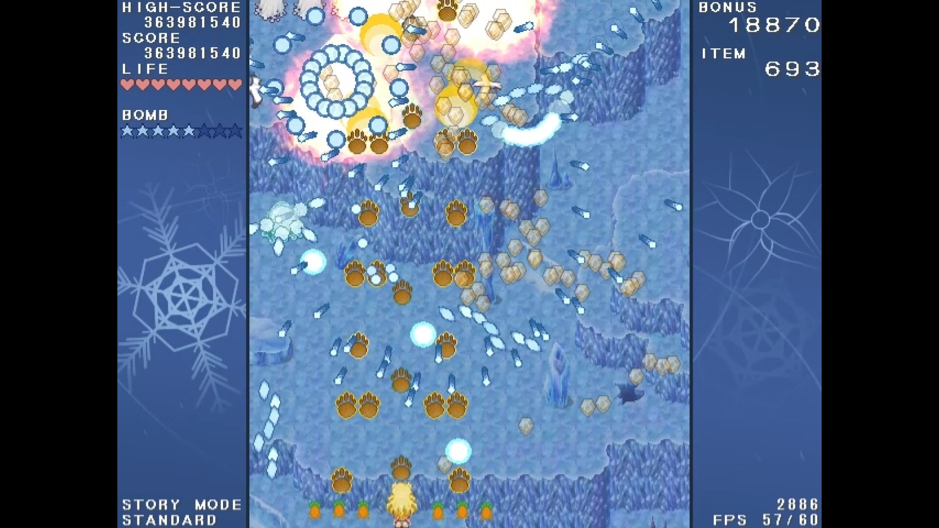 Dream of YukiHana screenshot #2