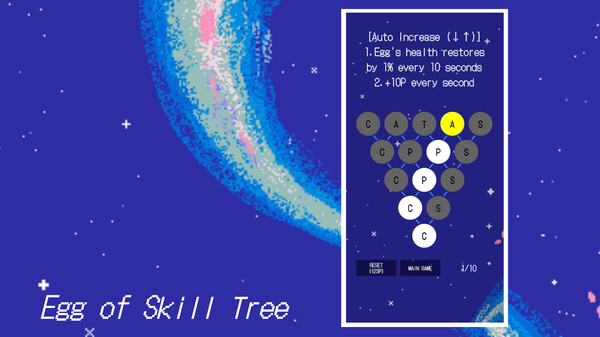 Egg of Skill Tree screenshot 4