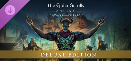 The Elder Scrolls Online: Deluxe Edition