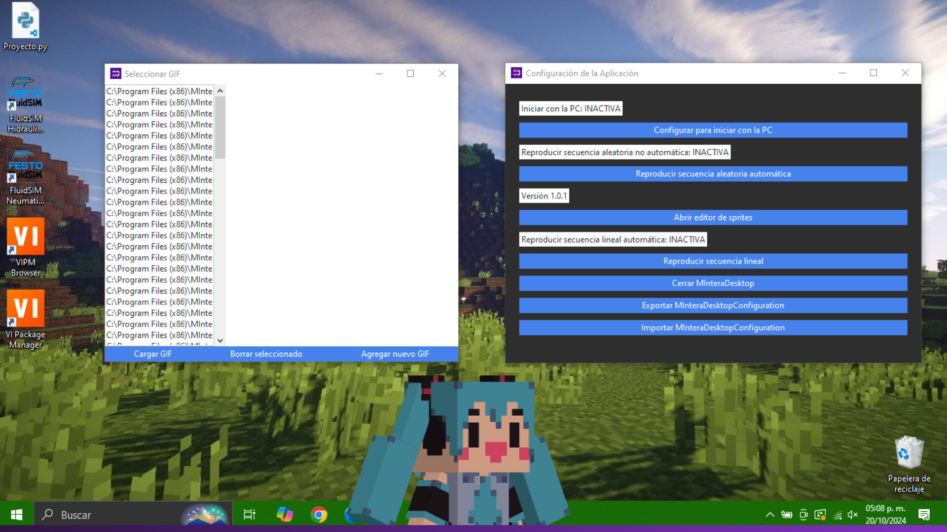 Anima Engine screenshot 4