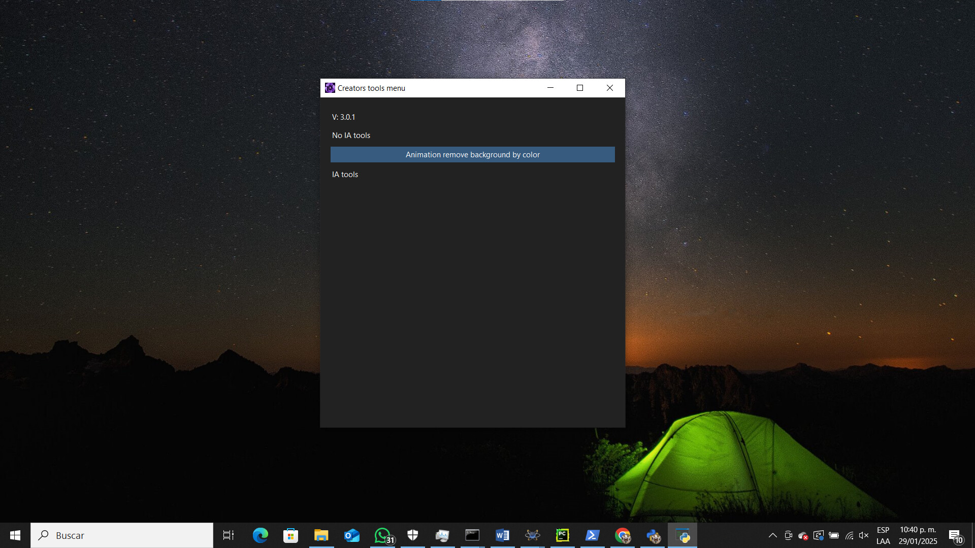 Anima Engine screenshot 3