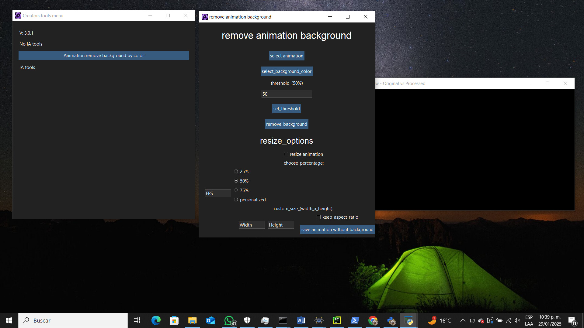 Anima Engine screenshot 1