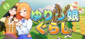 Dream Life in the Country Side Demo