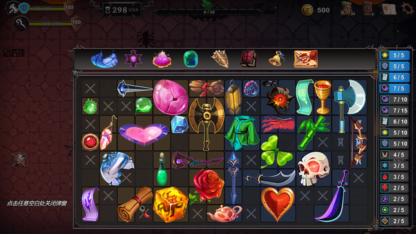 Meta Card Backpack Legend screenshot 6