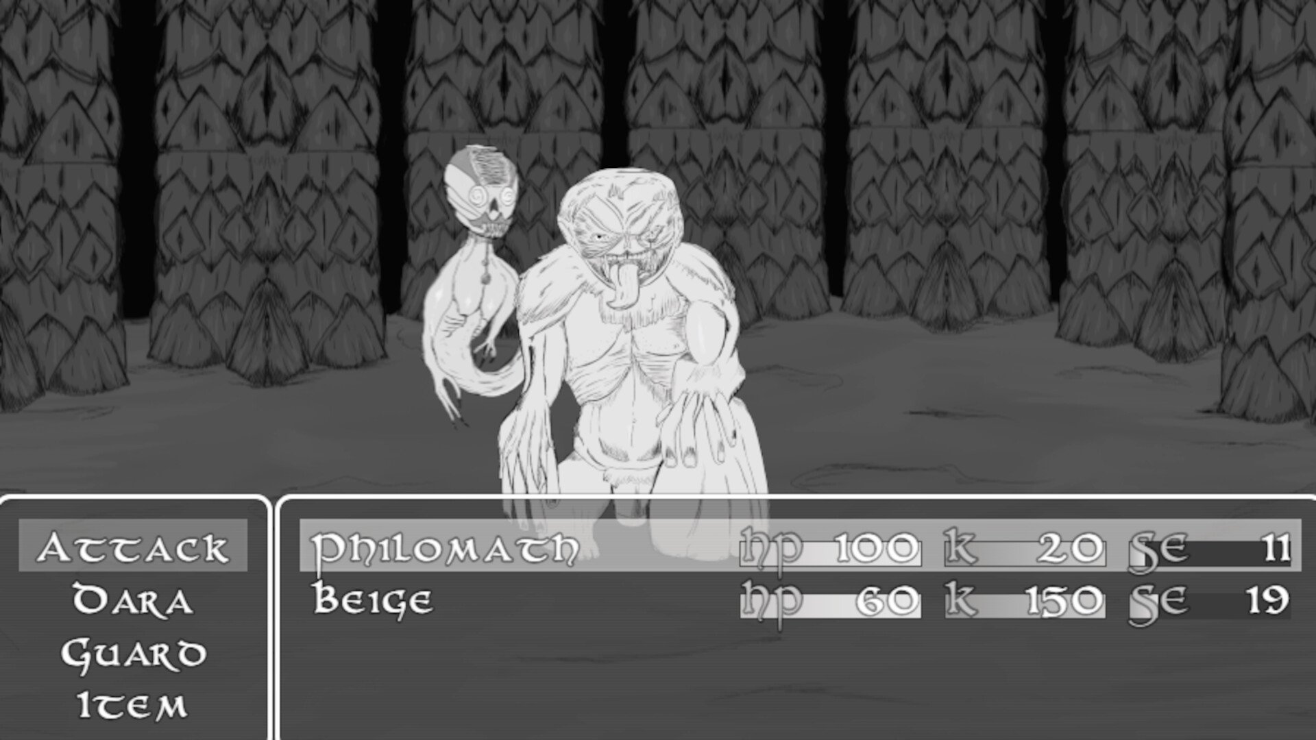 The Righteous Wrong screenshot #7