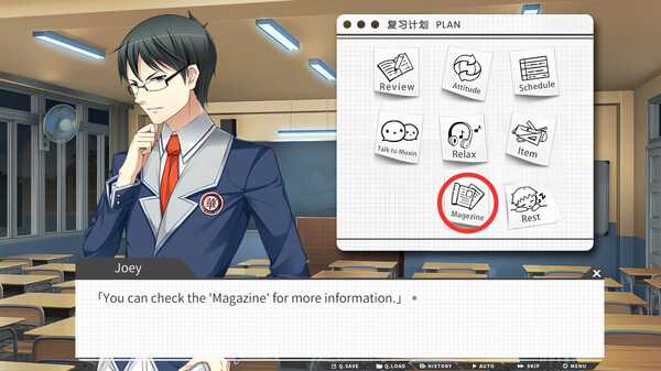screenshot6