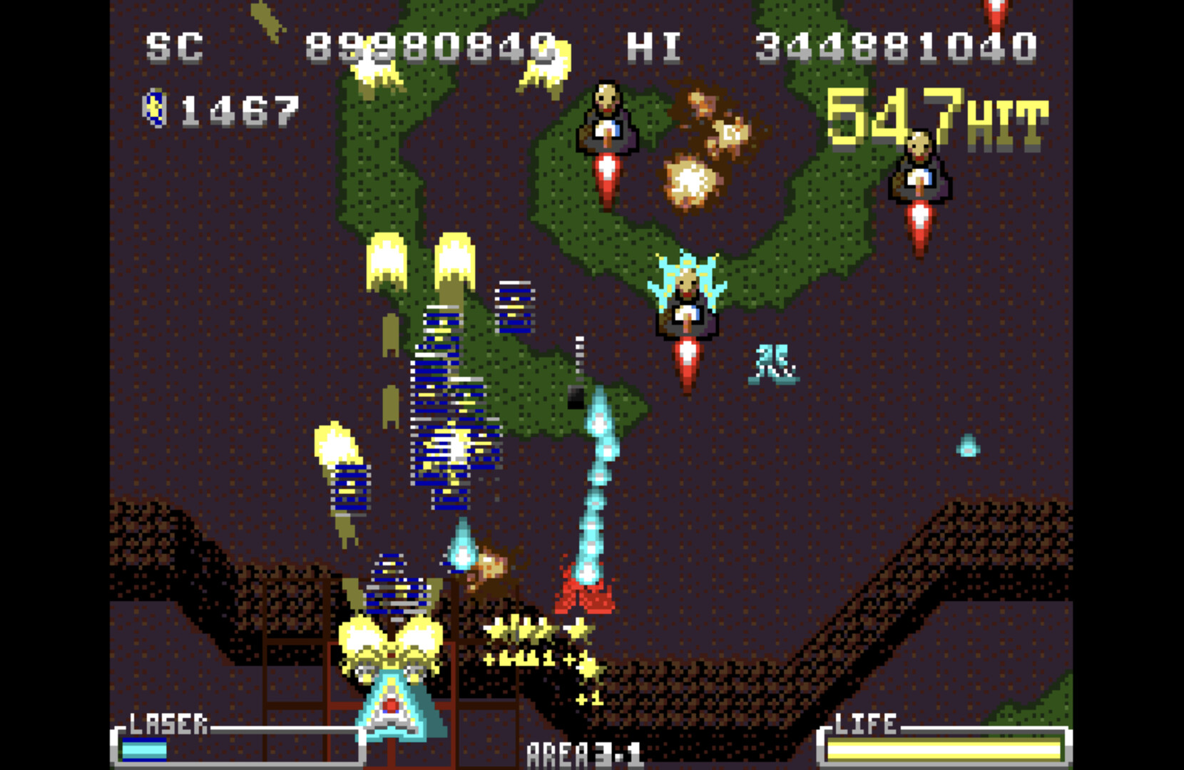 Battle AirForce screenshot #9