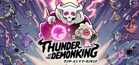 Thunder of the DemonKingthumbnail