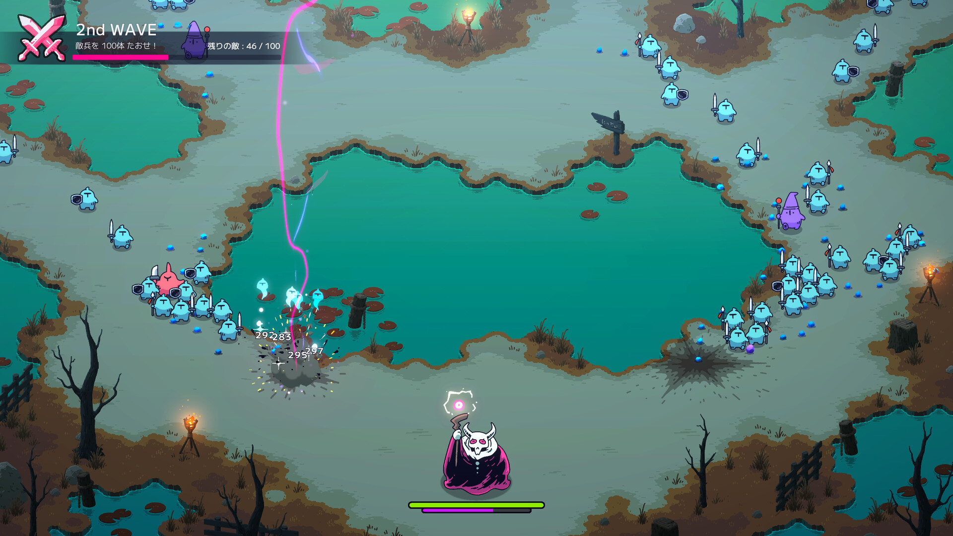 Thunder of the DemonKing screenshot #3