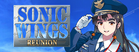 SONIC WINGS REUNION cover art
