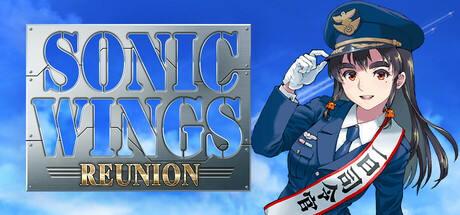 Steam thumbinal