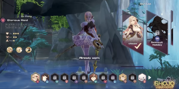 Shojo Warriors video 3