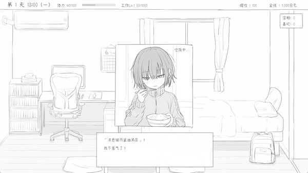 ss_2aecdb1c034ede92cc5c62a9f421fdd4d61eb416.600x338.jpg
