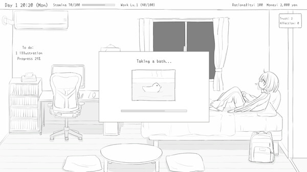 Living with my Little Sister screenshot 3