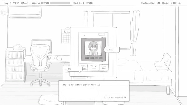 Living with my Little Sister screenshot 1