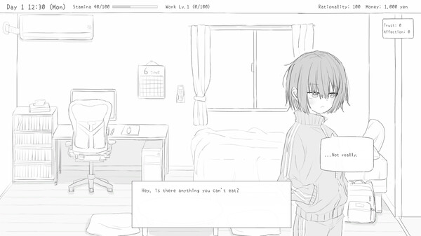 Living with my Little Sister screenshot 4