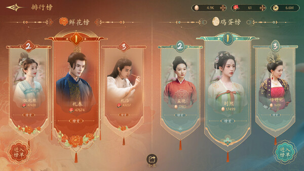 截图缩略图