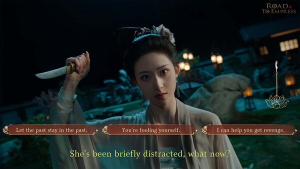 Road to Empress I screenshot 7