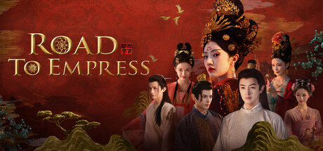 Box art for Road To Empress