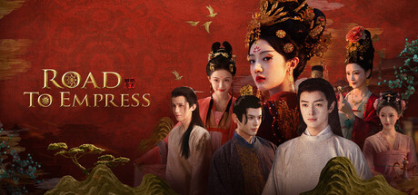 Road To Empress header