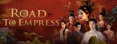 Road To Empress
