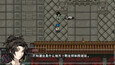 Screenshot #3