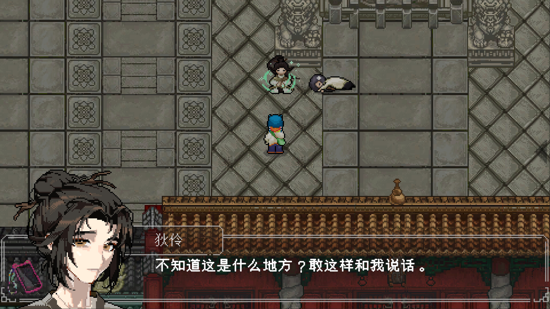 文庙满庭雪 screenshot #3