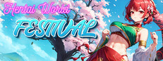 Hentai World Festival