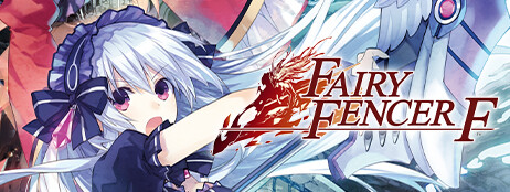 Fairy Fencer F cover art