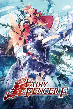 Cover art of Fairy Fencer F