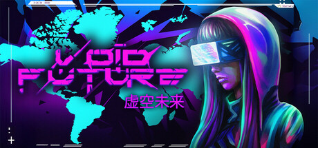 虚空未来:骇客协议 Build.24360307(Void Future Hacking Protocol)免安装中文版