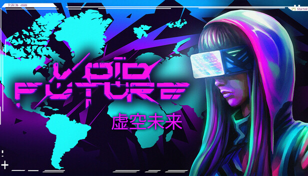 《虚空未来：骇客协议/Void Future: Hacking Protocol》免安装中文版