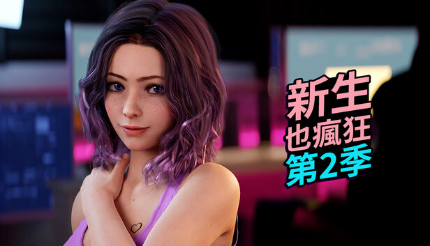 FreshWomen - Season 2