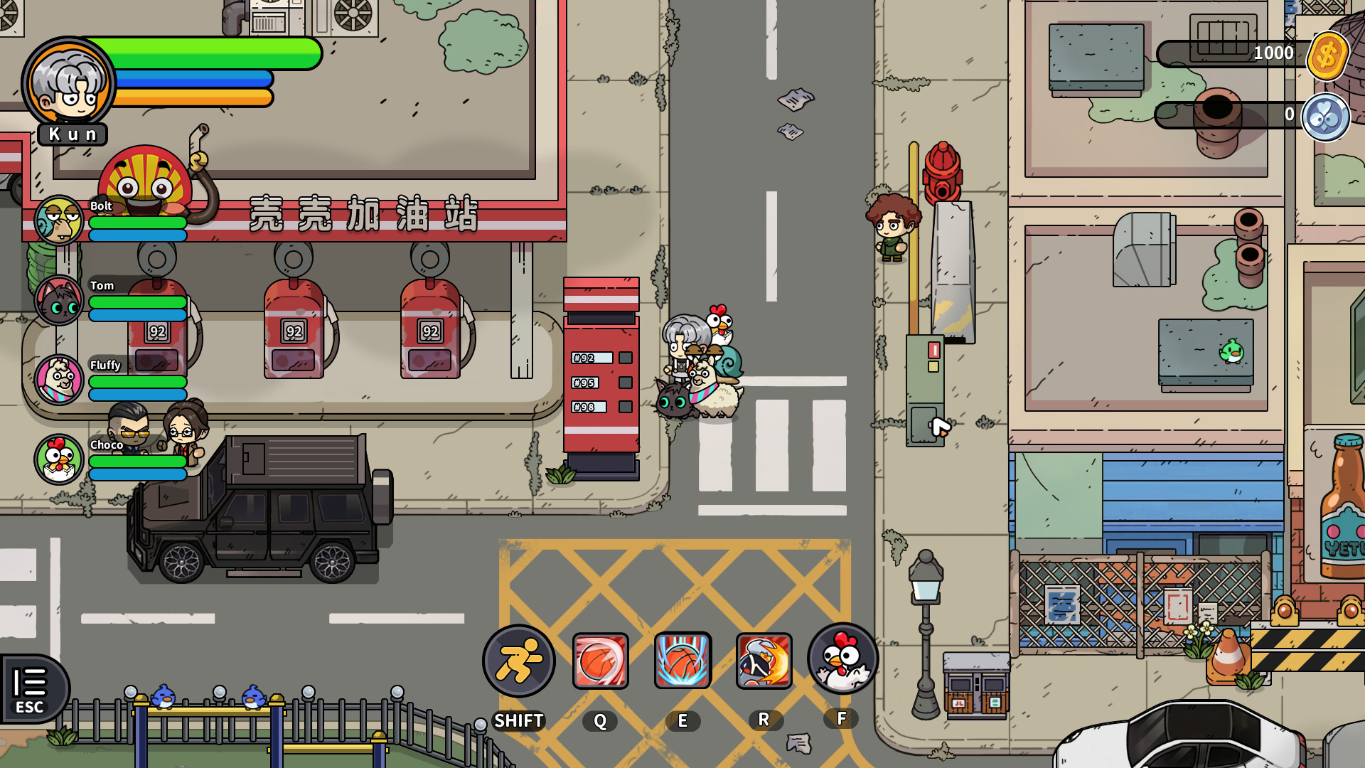 Basketboy's Adventure screenshot #4