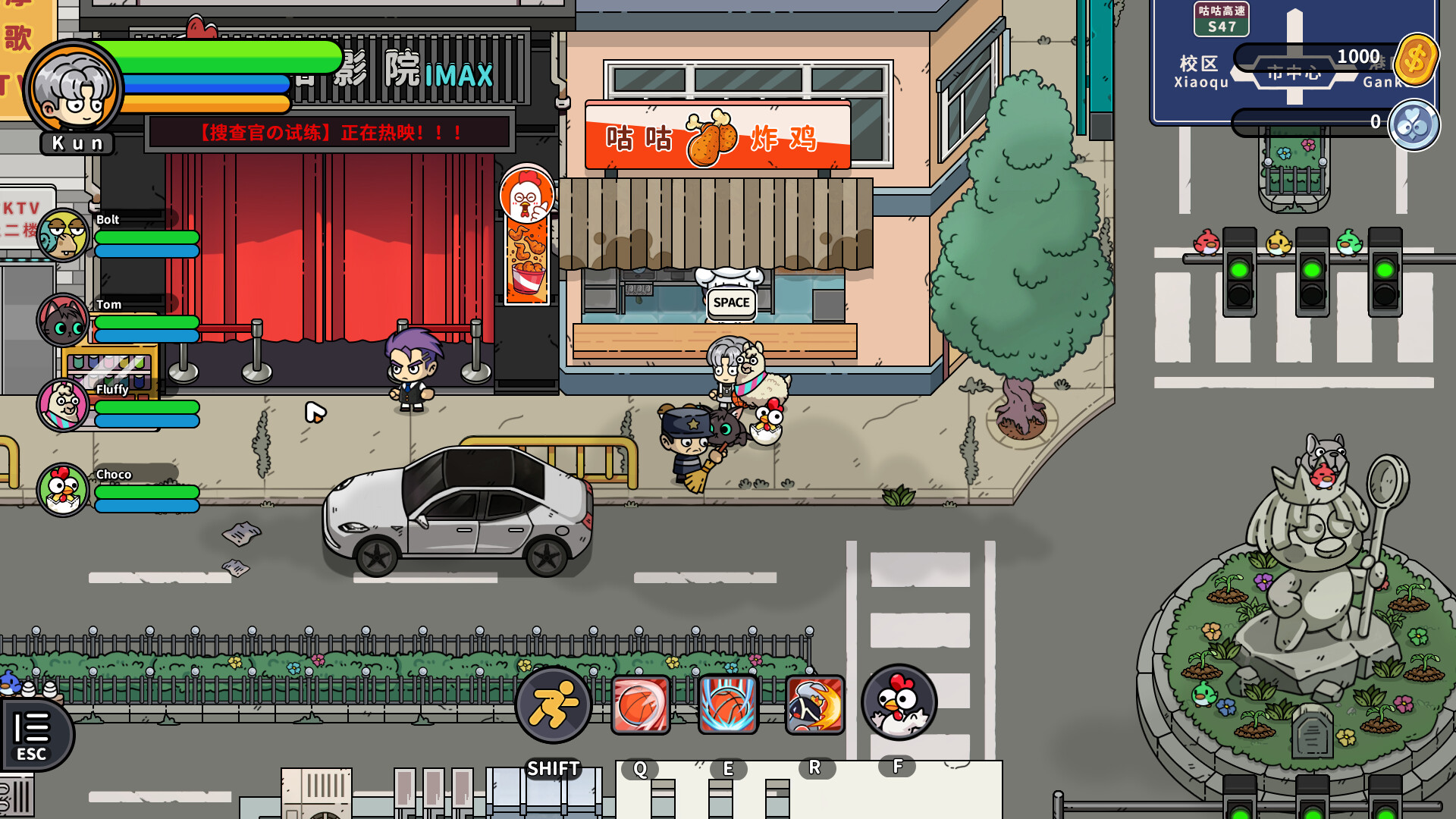 Basketboy's Adventure screenshot #3