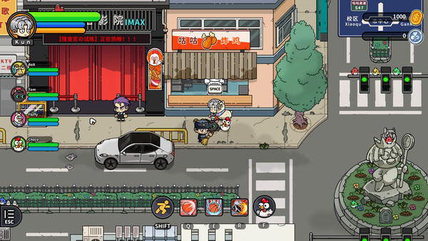 图片[4]-《嘟市冒险天团》Build.22727259（Basketboy’s Adventure）官方中文|解压可玩-宝藏游戏