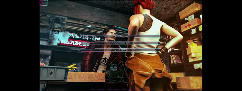 ShadowLess Light video 2