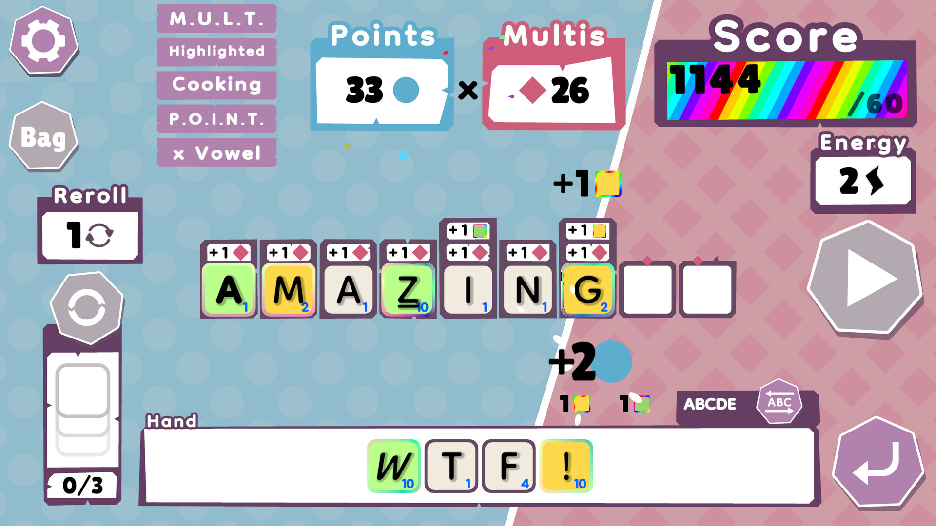 Wordatro! Demo Featured Screenshot #1