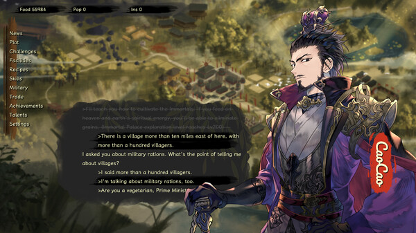 Songs of Yummy screenshot 3